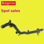 Auto Parts Accessories Car Coolant Pipe 06E 121 045 BB For Audi VW 3.0
