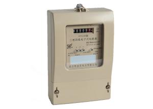China DTS150 3 Phase 4 Wire Energy Meter 3P4W 3 * 20 ( 80 ) A With Register Display factory