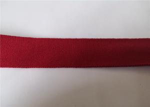 China 2.5 Cm Red Spandex Elastic Nylon Webbing / Waistband Elastic Webbing Band factory