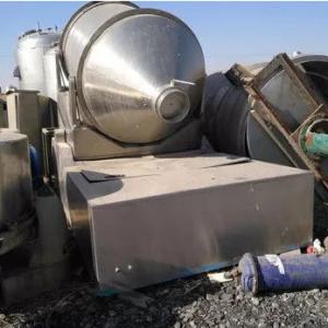 China 220V Brushless Motor 2L Stainless Steel Mixer Machine Second Hand factory
