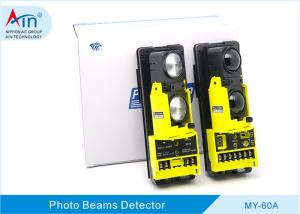 China Active Infrared Photo Beam Motion Detector For Buildings / Fences / Warehouses factory