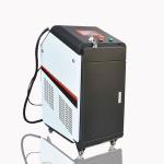 50w 100w 150w 500w 1000w fiber laser rust removal cleaning machine for Rust
