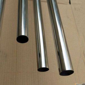 China 3 8 EN Standard Ss 304 Seamless Pipe Annealing Factory Price in China factory
