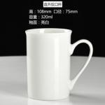 Customized LOGO Ceramic Anniversary Gift Mugs For Coffee Tea