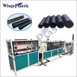 HDPE Spiral Duct Tube Extrusion Line PE Pvc Corrugated Pipe Maker Machine