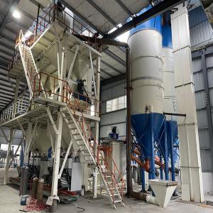 China Cement Silo Storage Tank Price for Construction Concrete Mixing Plant Dry Mix Mortar Plant factory