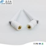 White Color Wireless Quad Band Antenna 850Mhz 900Mhz 1800Mhz 1900Mhz For Audio