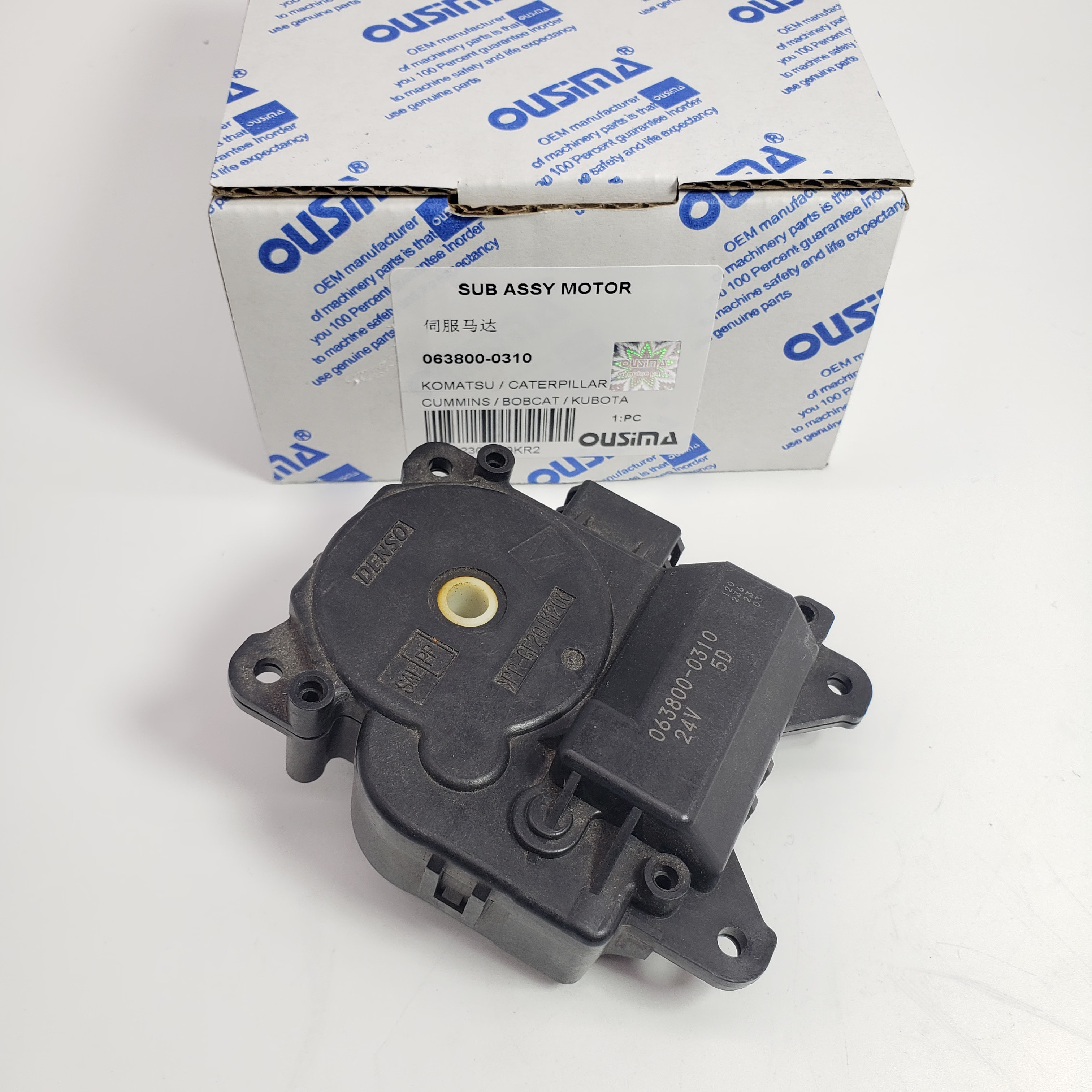 063800-0310 Damper Servo Motor Assyembly For KOMATSU CUMMINS BOB KUBOTA