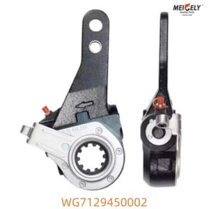 China WG7129450002 Heavy Duty Brake Clearance Adjustment Arm For Sinotruk on sale