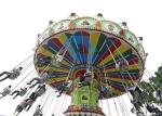 Attractive Playland Swing Flying Chair Ride , Customized Amusement Park Rides