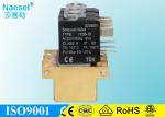 Fluid Analyzer Gas Solenoid Valve , Direct Acting Normally Open Solenoid Valve
