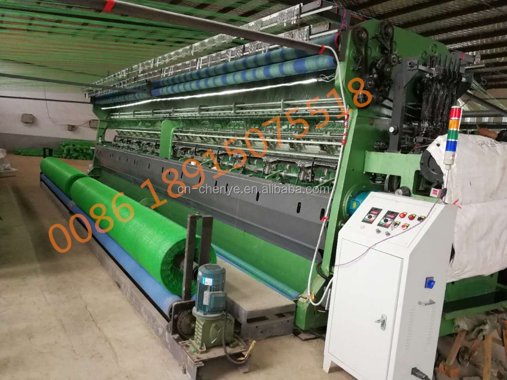 DRCA Raschel Warp Knitting Machine for Vegetable Net Bags