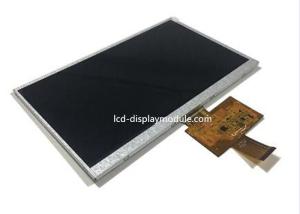 China 1024 X 600 TFT LCD Display Module LVDS 10.1 Inch Resistance Screen Whte Backlight on sale