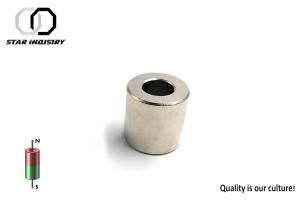 China Custom Rare Earth Magnets For Sensor , Durable Rare Earth Ring Magnets factory