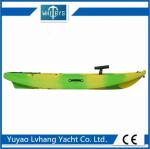 2.2m Single Kids Sit On Kayak LLDPE Material For Children Color Customized