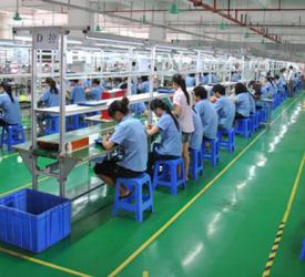 Zhongshan Aomei Trade Co.,Ltd