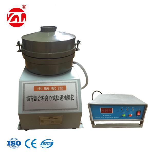 China Laboratory Asphalt Centrifugal Extraction Apparatus JTJ052-2000 550W factory