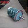 Buy cheap AC Industrial Induction Motor , Universal Ac Motor 2P 4P 6P 8P 10P UAM2 Series from wholesalers