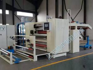 China Automatic Sponge Woven Sack Lamination Machine Computer Control / Waterproof factory