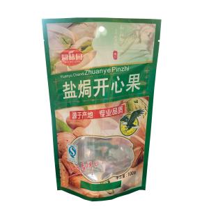 China Plastic aluminum foil bags for packaging powder products factory