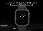 Dustproof Shockproof Carbon Fiber Apple Watch Case