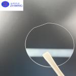 Sapphire Wafer 3" Dia 76.2±0.1mm, Thickness 550um , C-Plane 0001 DSP SSP