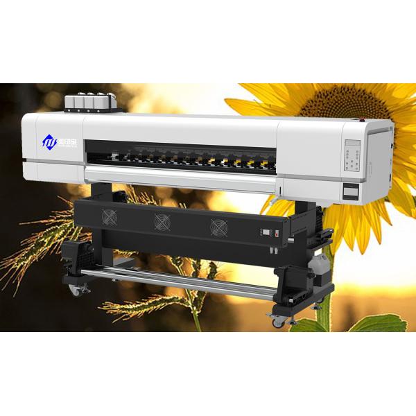 China 1250MM Eco Friendly Printer With Ink 8 Color Media Thickness Range Of 1.5mm To 6mm factory