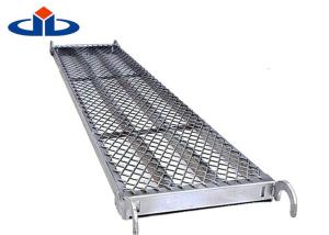 China Corrosion Resistance Steel Scaffold Planks Scaffold Steel Catwalk With Hook factory