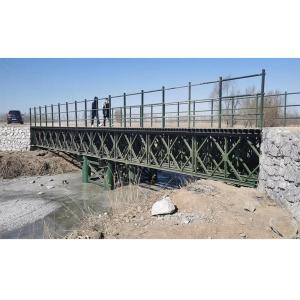 China Q345b Compact 200 Modular Steel Pedestrian Bridge Aisi factory
