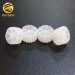 PE04 HDPE Filter Media Mbbr Moving Bed Biofilm Reactor