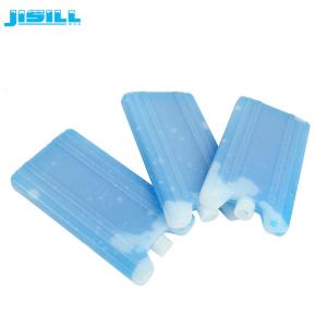 China Food Grade 200g Hard Shell Cool Bag Ice Packs For Frozen Food , Lunch Box Cold Packs factory
