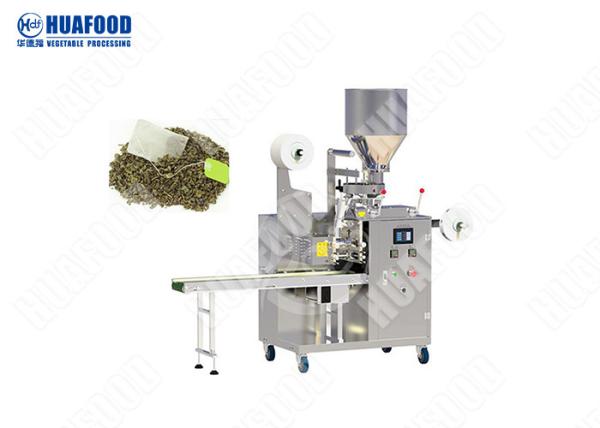 Tea Bag Filling Machine Automatic Bag Packing Machine Automatic Weighing And