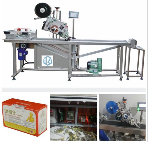 China Energy Saving Ampoule Labeling Machine Customized Size Long Service Life factory