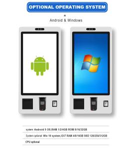 China Qtenboard Food Coffee Order Automatic Payment Kiosks Terminal Pos Self Service Kiosk Self Ordering Wall Mount Kiosk in Restaurant factory