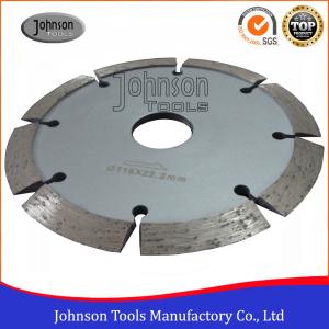 China V Groove Saw Blade 105mm - 230mm , Mortar Raking Disc High Efficiency factory