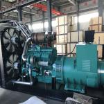 Prime Power 400KVA Cummins Diesel Generator Set Engine 1500 RPM