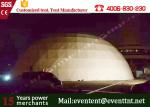 Large Tents For Weddings Accessory Optional, Aluminum Frame Tent For Hotel