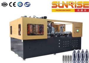 China 0.35L Blow Molding System , Pet Bottle Making Machine 12000 Per Hour factory