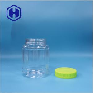 China Transparent Oval Shaped PET Cookies Candies Nuts Biscuits Lollipop Fruit Jelly Jar factory
