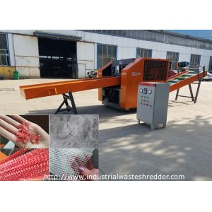 Fiberglass Mesh Cloth Shredder Machine Insulation Waterproof Mesh Fabric Crusher