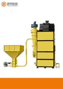 China 2.2m3 Biomass Furnace 2sets 5KW 30ton Grain Dryer Burner factory