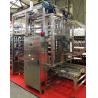 Buy cheap Assembly Trolley Loader Unloader Semi Automatic Bread Production Line from wholesalers