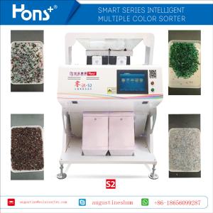 China 2Chutes plastic Separator CCD Color Sorter Plastic recycling industry processing machine factory
