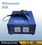 Hand Operated Frequency 35Khz Ultrasonic Riveting Welding Machine For Car
