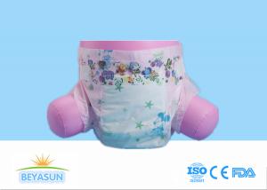China Ecological Pampering Disposable Baby Diapers / Nappies Environmentally Friendly factory