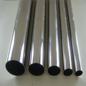 China Hot Rolled Seamless Stainless Steel Pipe Tubing For Industrial Applications factory