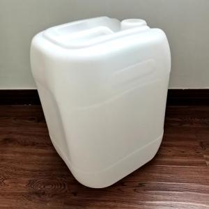 China HDPE Chemical Drum Storage 20L Plastic Square Barrel Enclosed factory