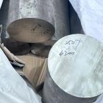 Duplex 2507 Stainless Steel Round Bar UNS S32750 DSS Rod Diameter 8 - 350mm
