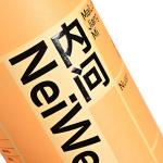 Recyclable Paper Tea Tube Packaging Cosmetic Canister Cylinder Packaging Box