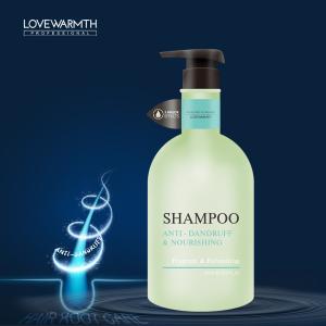 China Frizz Dryness Dullness Hair Enhancer Shampoo Customized Volume factory